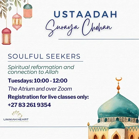 Soulful Seekers (Physical Class @ The Atrium)